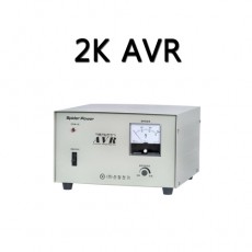 2K 단권 AVR (220v->110v/220v)