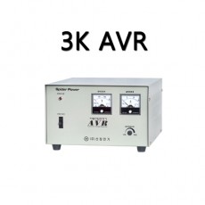 3K 단권 AVR (220v->110v/220v)