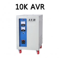 10K 단권 AVR (220v->110v/220v)