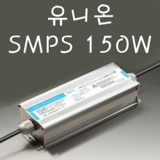 SMPS 150W (UNION)