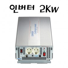 2Kw 인버터 (12V -> 220V)